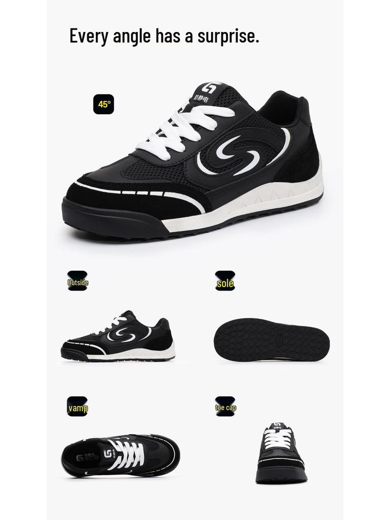 Unisex Anti-static Petrochemical Work Shoes: Wear-resistant, Comfortable, Dust-free Safety Footwear