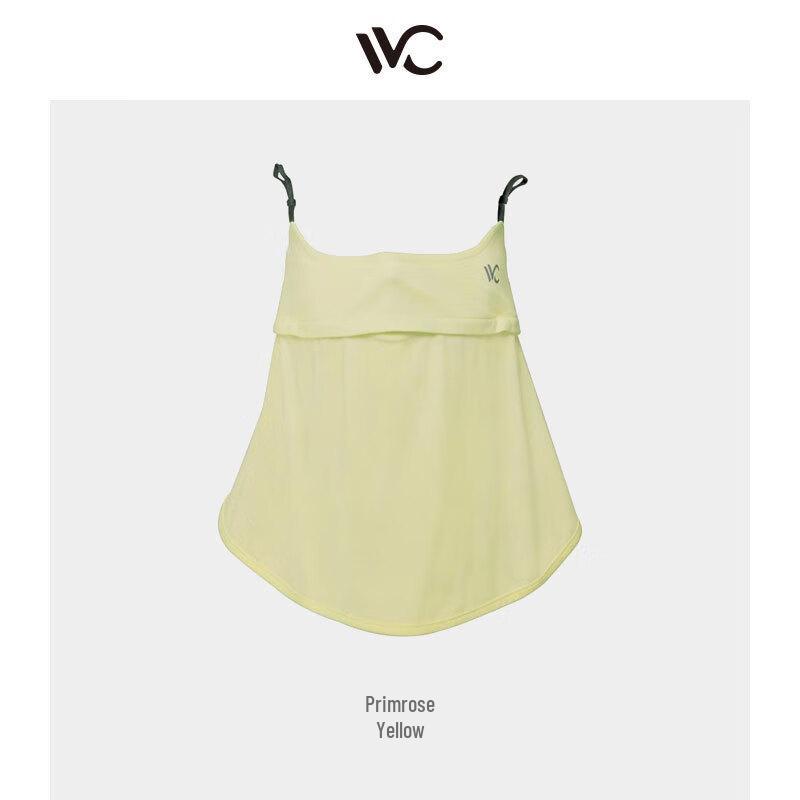 VVC Outdoor UV Protection Face Mask