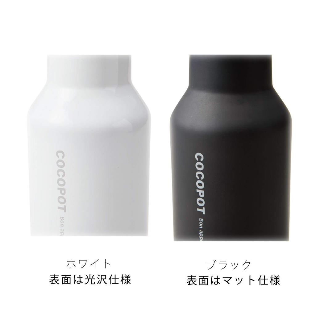 Takenaka Coco Pot Edelstahl-Trinkflasche, Schwarz, 350 ml, T-86383