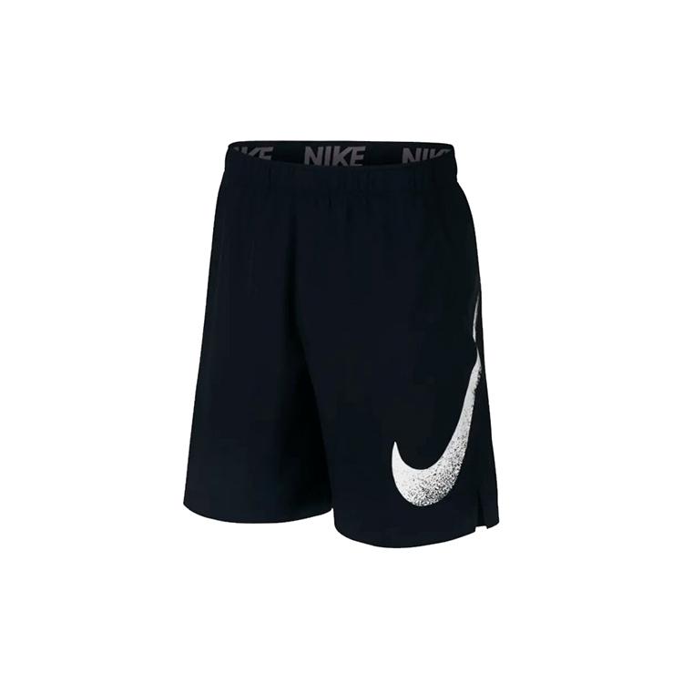 Nike Casual Shorts Men's Moderate AJ8101-010
