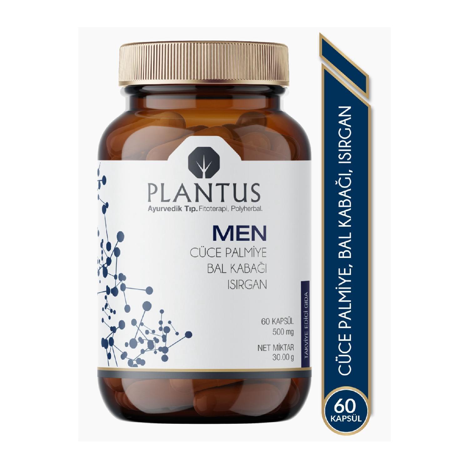 

Men - Urinary System Health - 60 Herbal Capsule
