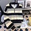 Unisex Retro Gestreifte Oversize Langarmjacke mit halbem Reißverschluss für Herbst & Winter