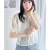 DIMANAF New 2025 T-Shirt Women Knitting Short Sleeve Hollow Lace Summer Style Basic Tops Tees Loose Clothing