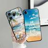 Phone Case for Apple iPhone 13 17 Pro Max 12 14 11 Air 16 15 Pro 7 8 XR XS MAX Funda Phone Cover Ocean Scenery Pattern