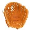 ZETT Baseball Softball Limited for Boys and ZETT Baseball Swallow Sports Soft Brown X Pastel Glove, Glove, All-Around, Edition, Juniors, Children's,
