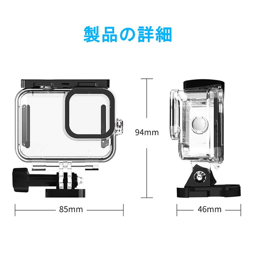 AuyKoo Gopro Hero 9 Vanntett Etui Vanntett Hus Beskyttende Etui Gjennomsiktig Støvtett Beskyttelse Lettvekt Gopro Tilbehør Undervanns