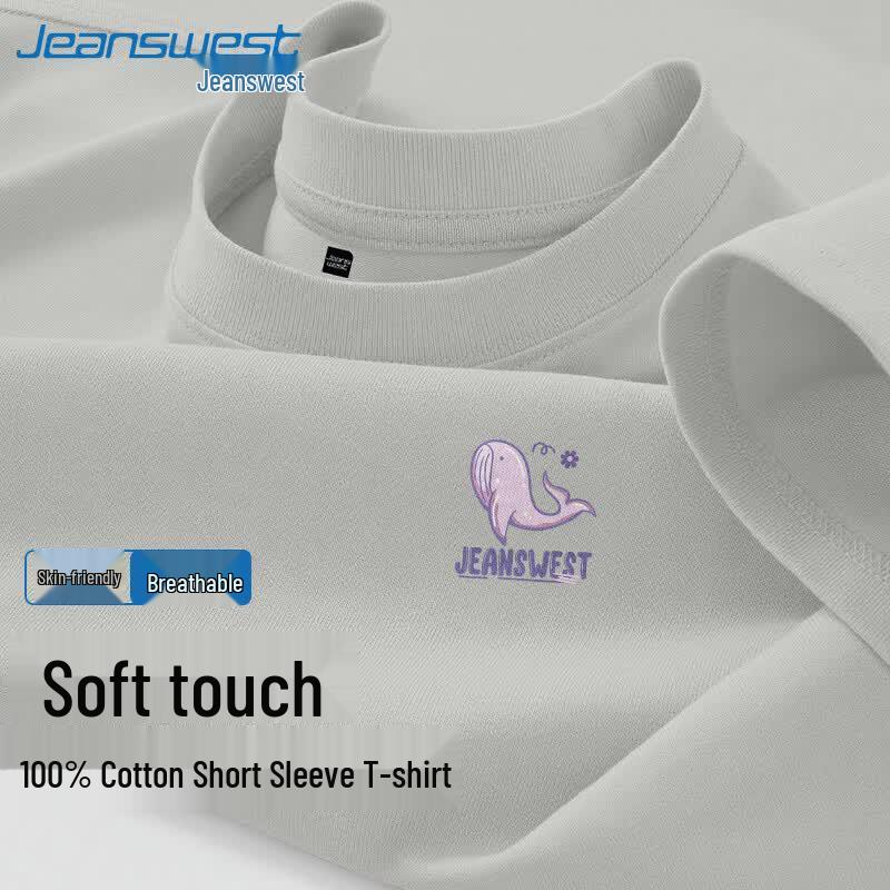 Jeanswest Men s 2026 Summer Trendy Loose Fit Pure Cotton T-Shirt 4XL