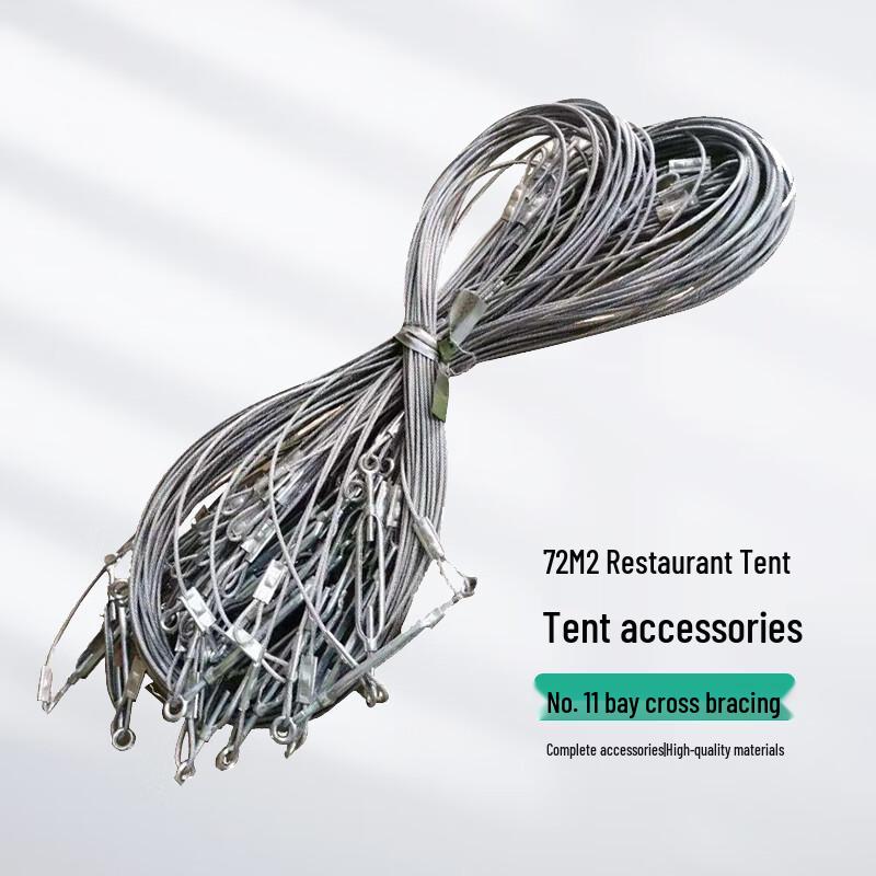 Shengzhuoji 72-Type Outdoor Tent Accessories