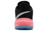 Nike Zoom Hyperspeed Court Se 'South Beach' DJ4476-064