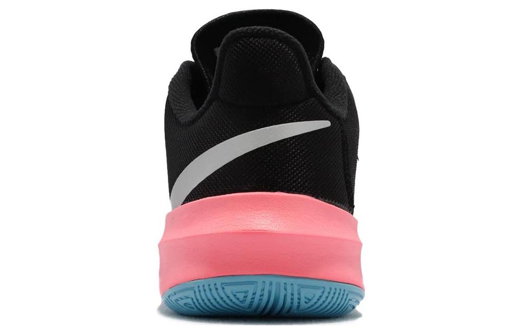 Nike Zoom Hyperspeed Court Se 'South Beach' DJ4476-064