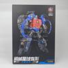 [In Stock] XingGang Transformation Seed Primus 22cm Robot Action Figure Toy Collection Gift