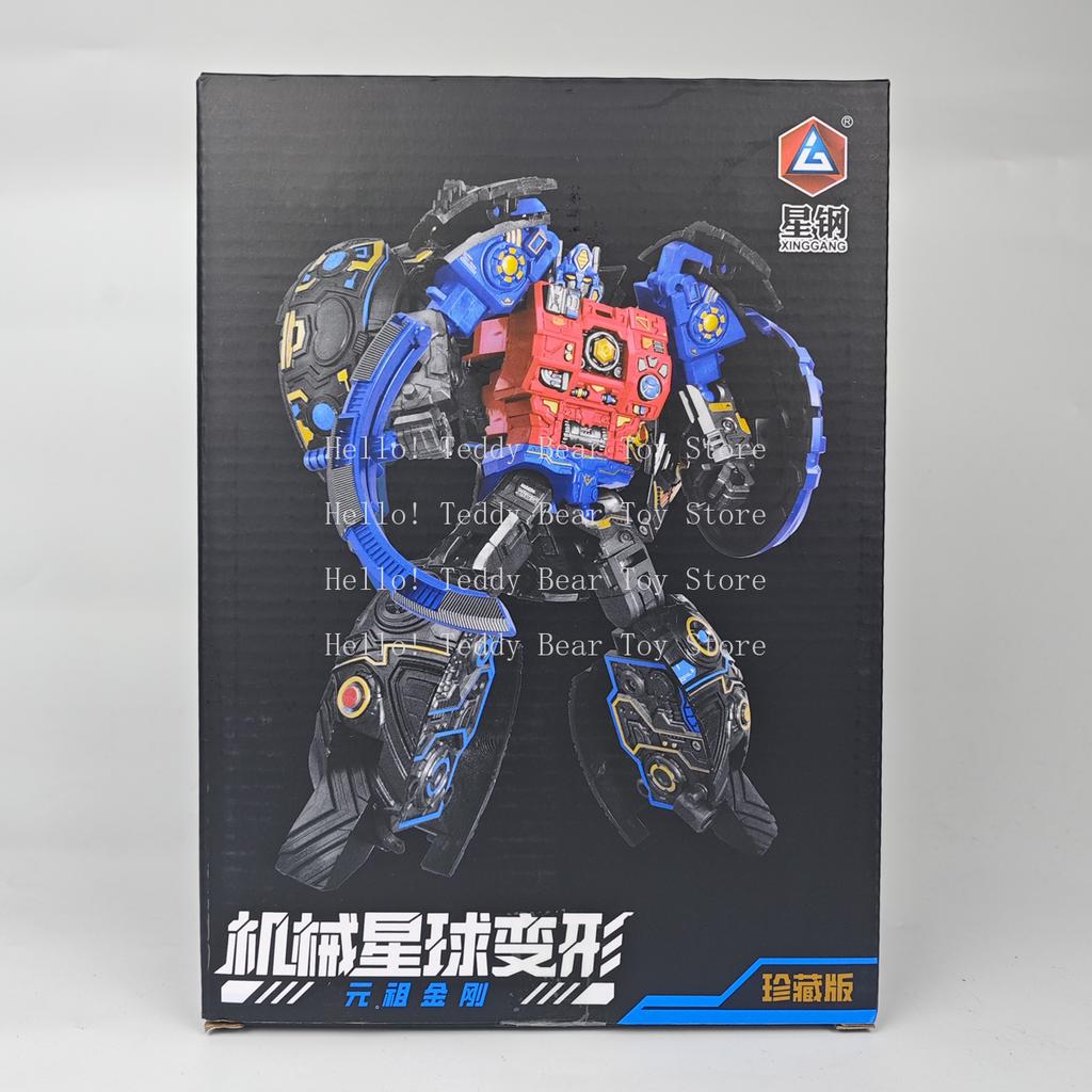 [In Stock] XingGang Transformation Seed Primus 22cm Robot Action Figure Toy Collection Gift