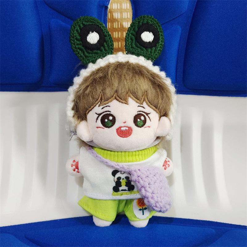 10cm Zhang Zeyu Cotton Doll Yu Xiaobao Plush Toy Pendant Keychain Gift