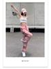 Women's Hip-hop Jazz Dance Wide-leg Joggers: Casual, Slimming, Versatile Straight-leg Sports Pants