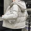 Winter Men Parka Big Pockets Casual Jacket Hooded Solid Color 5 Colors Thicken and Warm Hooded Outwear Coat Size 6XL