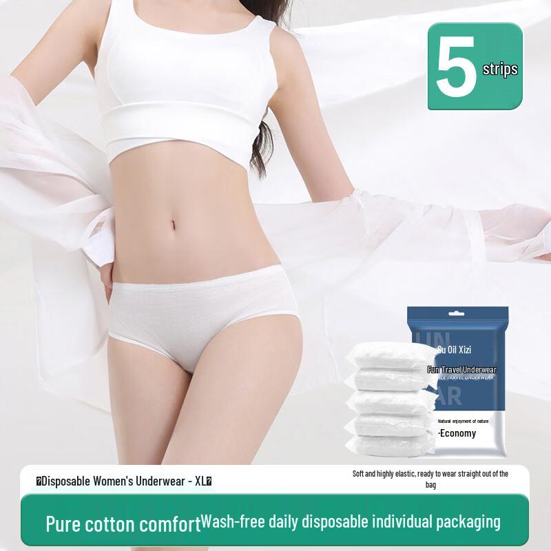 Jinghuisichuang Disposable Cotton Travel Wear