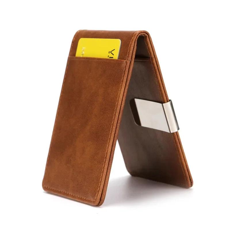 New Fashion Men's Leather Money Clips Wallet Multifunctional Thin Man Card Purses Women Metal Clamp For Money Cash Holder