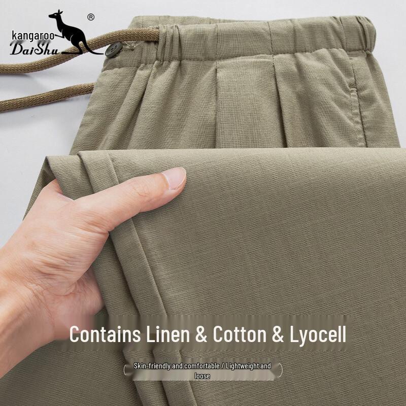 DAISHU Men s Spring/Summer Lightweight Linen-Tencel Wide-Leg Casual Pants XL