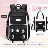 Children School Bags Set Girls Large Schoolbag Kawaii Primary School Backpack Kids Book Bag Waterproof Laptop Travel Rucksack