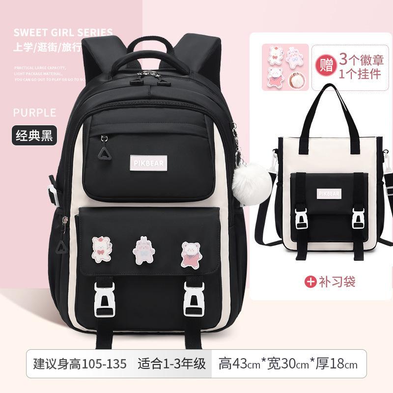 Children School Bags Set Girls Large Schoolbag Kawaii Primary School Backpack Kids Book Bag Waterproof Laptop Travel Rucksack