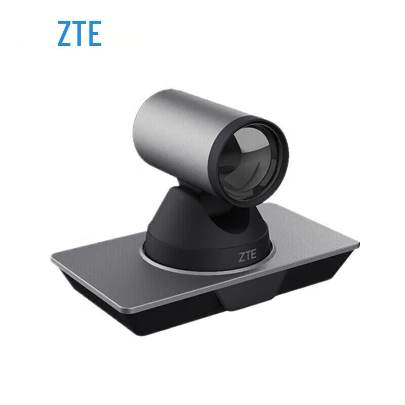 

ZTE ZXV10 V412D-U 4K 12x Zoom Video Conference Camera (CN version)