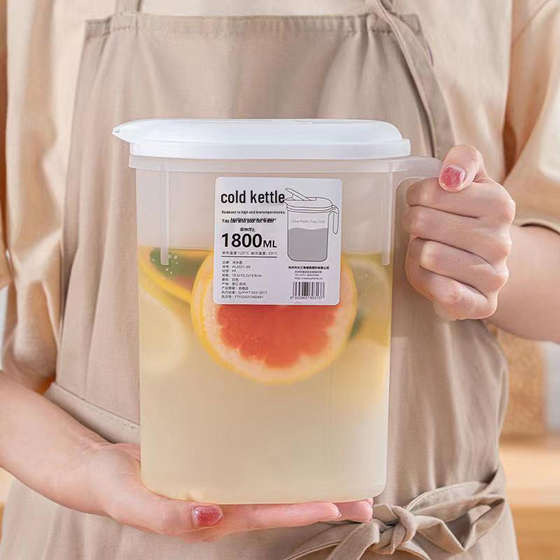 

Japanese-Style Large Capacity High Temperature Resistant Cold Water Jug with Lid