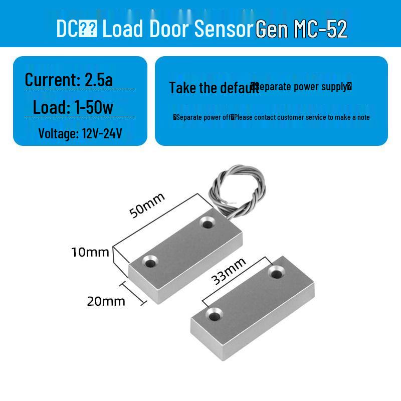 MDNG Baorui Wired Door/Window Magnetic Alarm Sensor CN plug (adapter included)