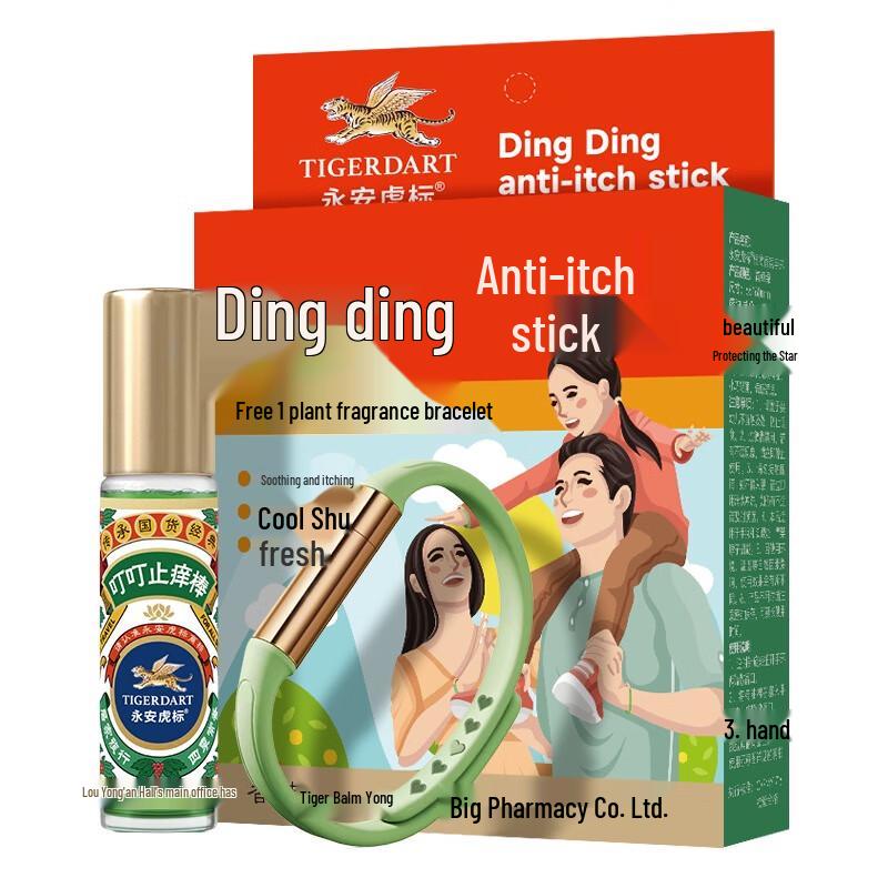 Tiger Balm Cooling Anti-itch Stick