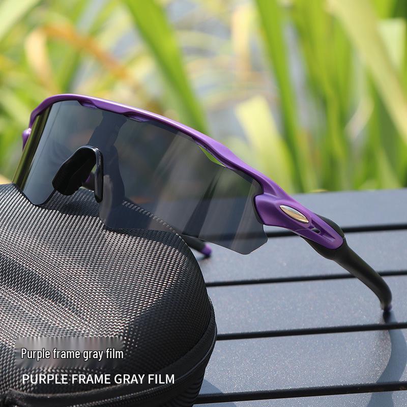 Cross-Border E-commerce TR90 Colorful Cycling Sunglasses for Outdoor Sports, Prescription-Compatible.