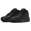 Jordan Max Aura 5 Czarny Antracyt DZ4353-001
