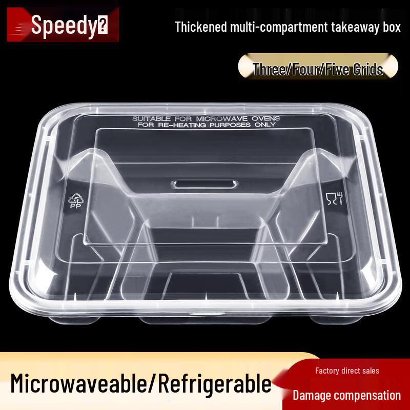 HANDUNYOU Einweg-Rechteckige Essensboxen mit Deckeln (150 Sätze)