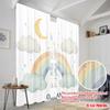 2pcs 2D Flat Printing Curtains Cute Rainbow Cloud Moon Polyester Without Electricity Party Decorations for Indoor Celebrations