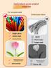 Pipe Cleaner Bouquet Kit: DIY Children's Weaving Material for Handmade Chenille Christmas Tree