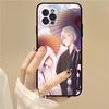 Anime My Happy Marriage Phone Case For iPhone 16 15 14 11 12 13 Mini Pro XS Max Cover 6 7 8 Plus X Funda Shell