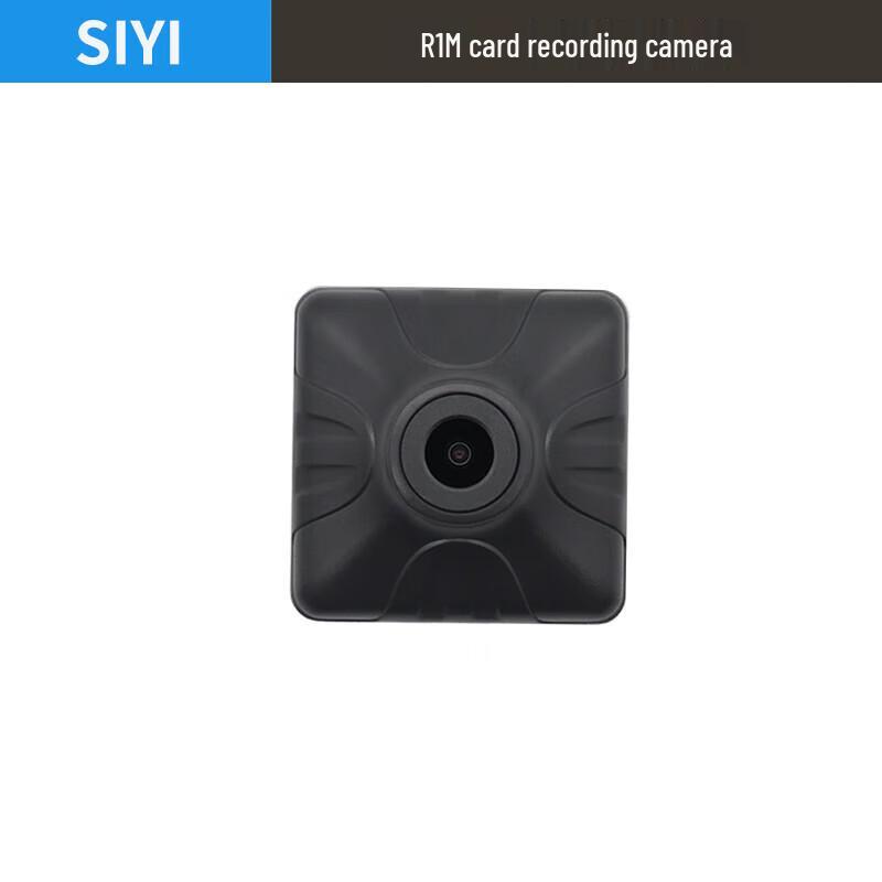 Siyi Drone & UAV Control Systems and Camera Payloads (CN Version)
