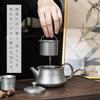 Boundless Voyage Titanium Teapot with Tea Strainer, Stylish, Cute, and Simple Design, 300ml Teapot for 2-3 Cups, Heat-Resistant, Lightweight,