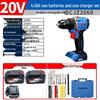 Dongcheng 20V Brushless Cordless Drill DCJZ2060AM CN plug (adapter included)