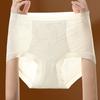 Fentenggan Ice Silk with Polylactic Acid 3 Strips with Silk Crotch High Waist Women's Underwear Triangle Pants Women's Lace Jacquard Wrap Hip