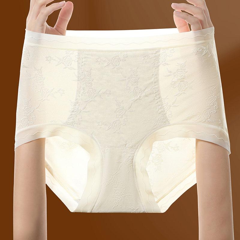 Fentenggan Ice Silk with Polylactic Acid 3 Strips with Silk Crotch High Waist Women's Underwear Triangle Pants Women's Lace Jacquard Wrap Hip