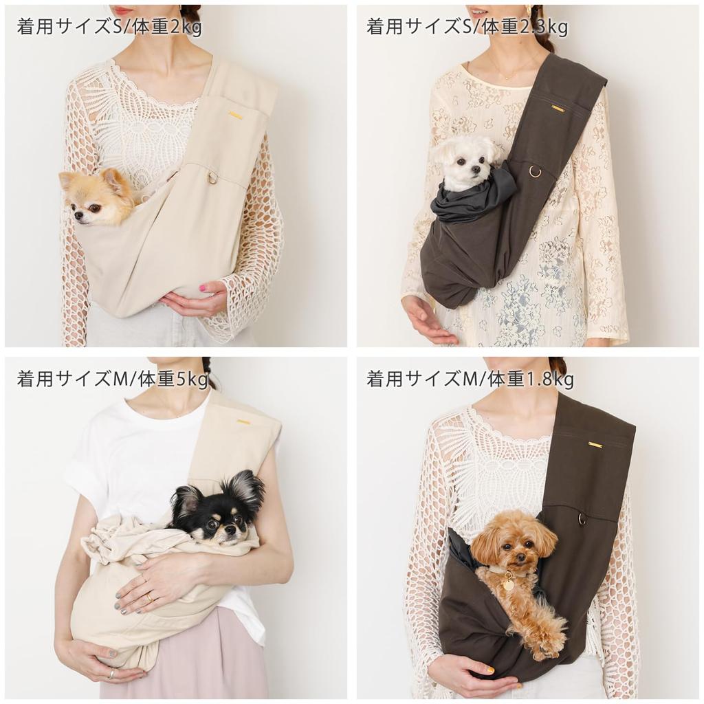 Hund Hund Haustier Tragetuch Tragetuch für kleine und mittelgroße Hunde Verhindert, dass Hunde herausspringen Leichtgewichtige Babytrage Netz Ausflüge Reise Monchéri [Netz-Tragetuch]