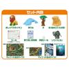TAKARA TOMY Ania Talking Lion Map Book Animal Dinosaur Toy for Ages 3 and Up Adventure! (Limited Edition)