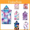 Stylish Patterned Bath Towel Poncho For Swimmers And Beachgoers