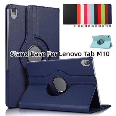 Tab P11 TB-J606F Stand Fall Für Lenovo Tab M10 FHD Plus 10,3 TB-X606F/L M10 TB-X505F X306F/X M8 8705 TB-125FU 128FU Tablet Abdeckung