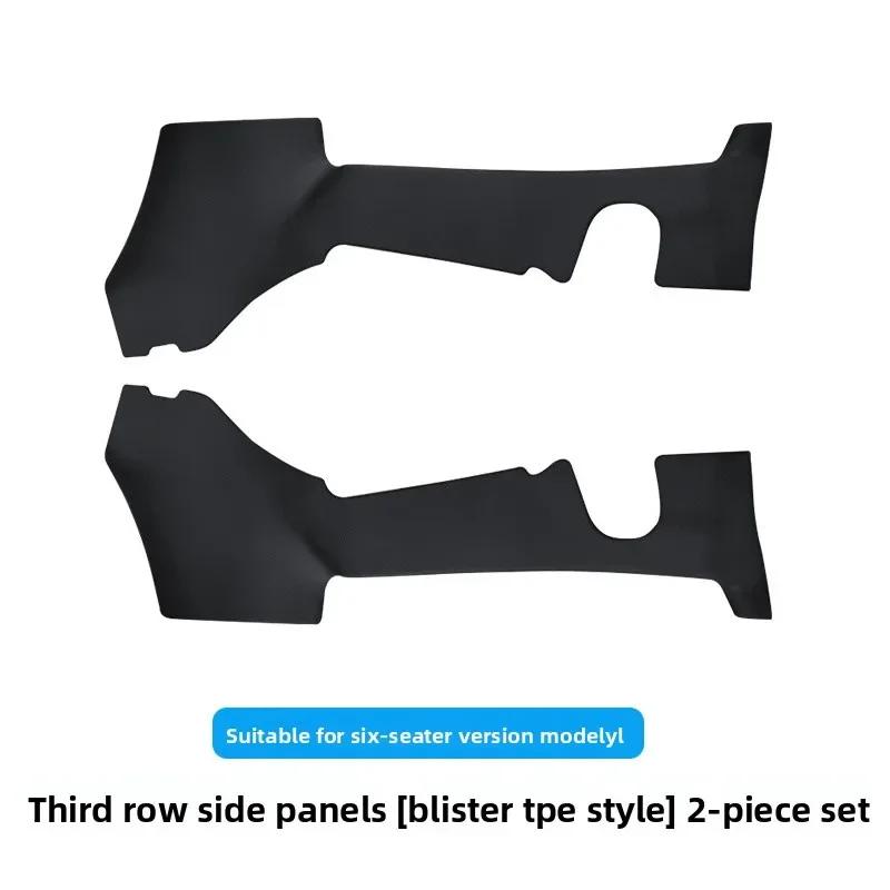 QRZL4 For Tesla Model YL 6-seater Threshold Protection Strip TPE Anti Kick Welcome Pedal Interior Accessor Car Sticker