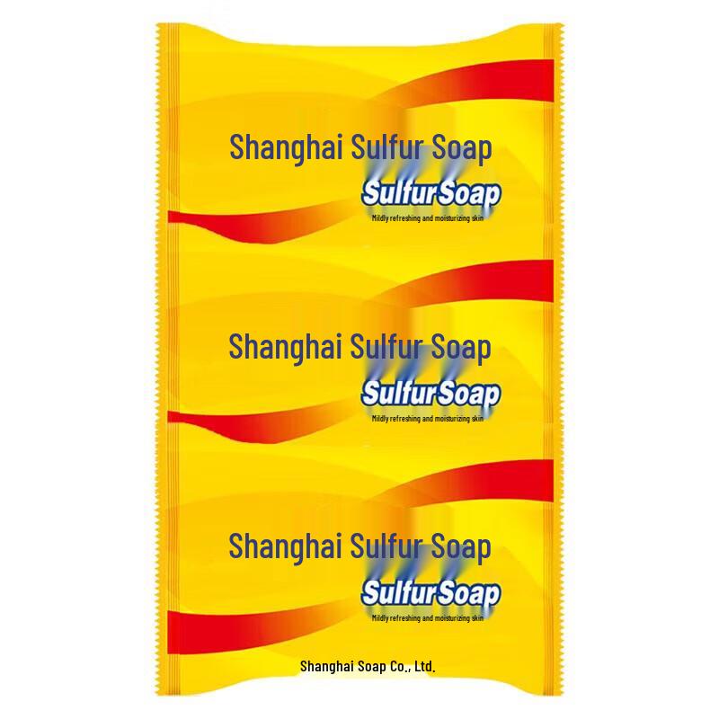 

Shanghai Sulfur Soap