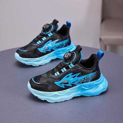 Bambini – Scarpe sportive per bambini