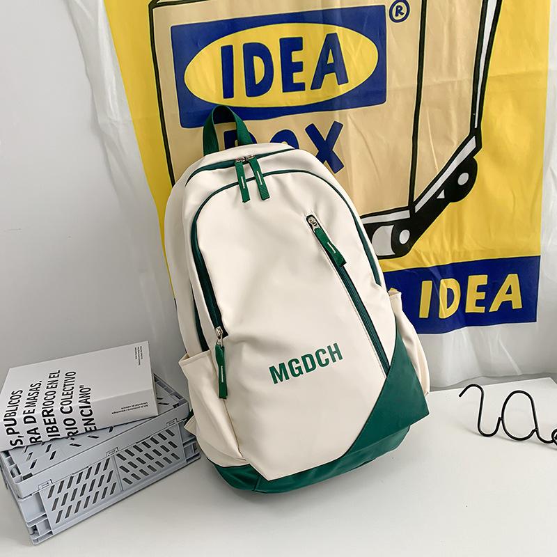 Schoolbag Female Junior High School Student Middle School Student Simple High School Student Backpack College Student Japanese Versatile Capacity Male