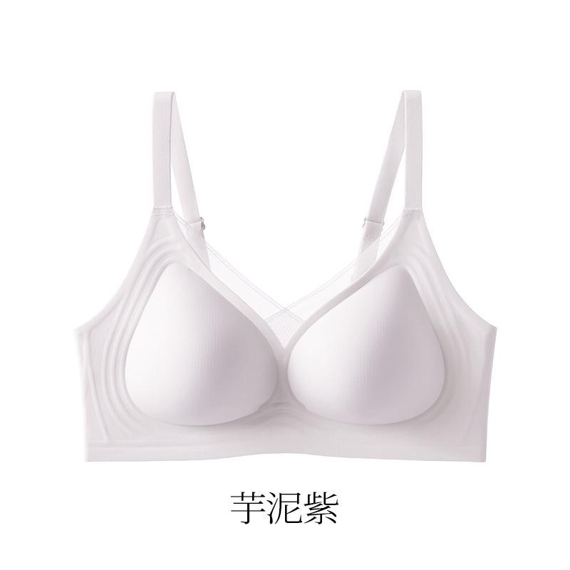 Womens Seamless Wirefree Thin Gathered Lift Up Comfort Daily Bra
