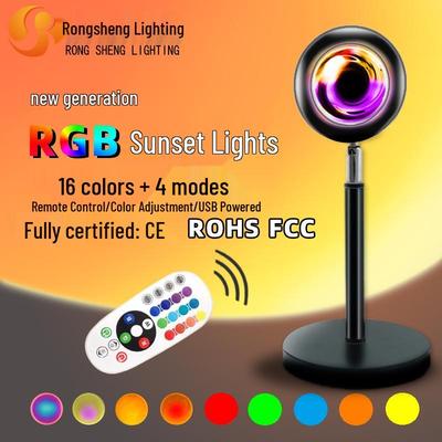 RGB Sunset Projector Lamp: Floor, Table, or USB with 16 Colors & Remote Control