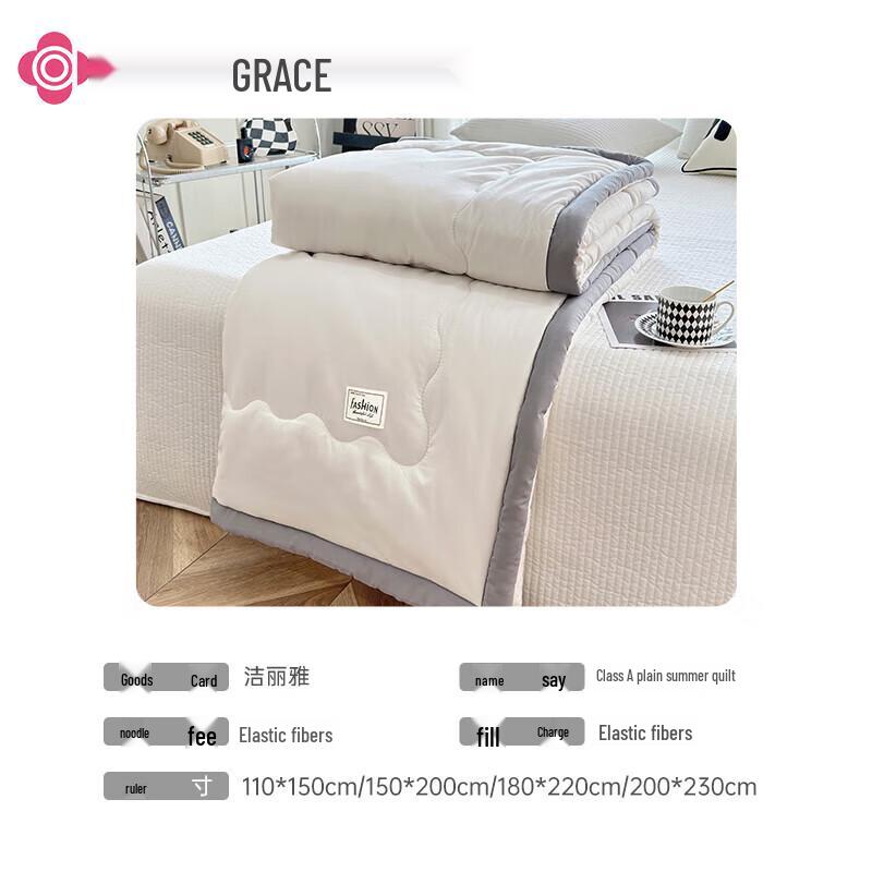 Jieliya Ganzjahres-Maschinenwaschbare Steppdecke